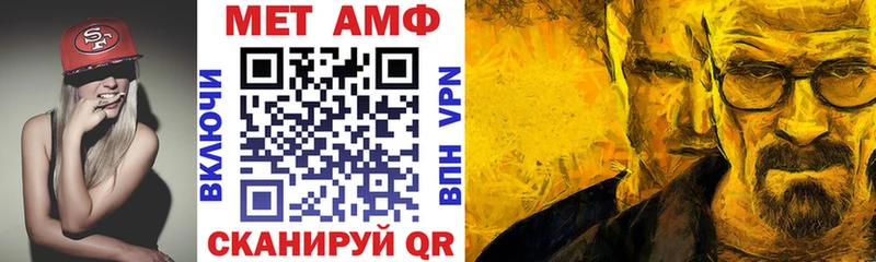 сколько стоит  Куйбышев  АМФ 97% 