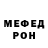 Героин VHQ Kennedy Garcia