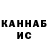 Метадон methadone BaliableRock 5