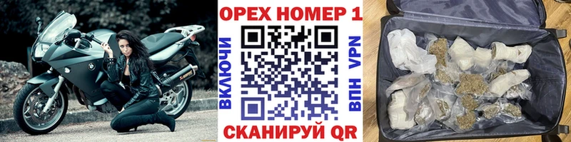 КОКАИН Колумбийский Куйбышев