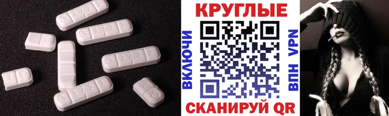 ЭКСТАЗИ mix Куйбышев