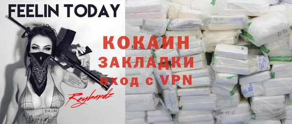 круглые Балабаново