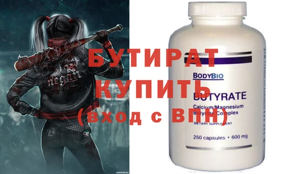 круглые Балабаново