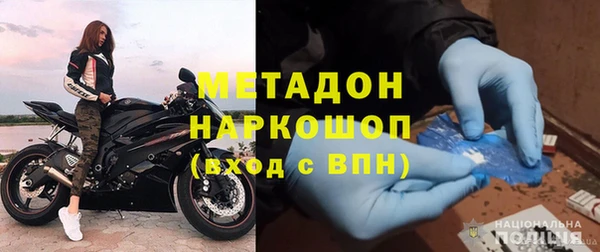 кокс Ростов
