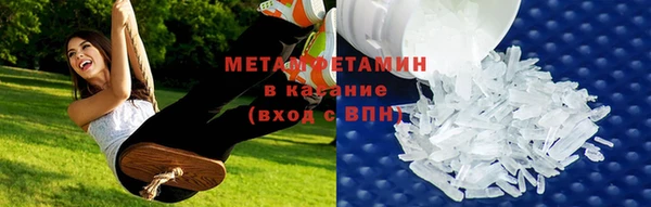 mix Балахна