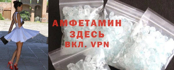 mix Балахна