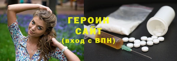 гашик Россошь