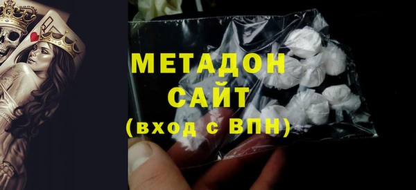 гашик Россошь