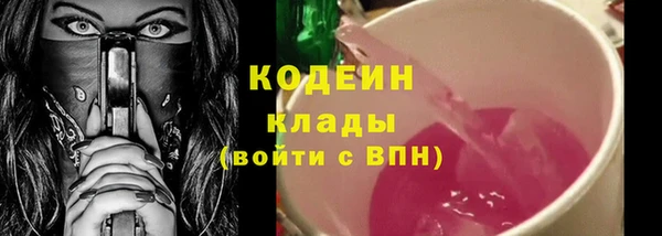 круглые Балабаново