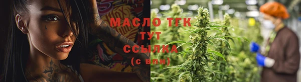 круглые Балабаново