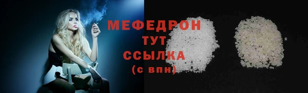 круглые Балабаново
