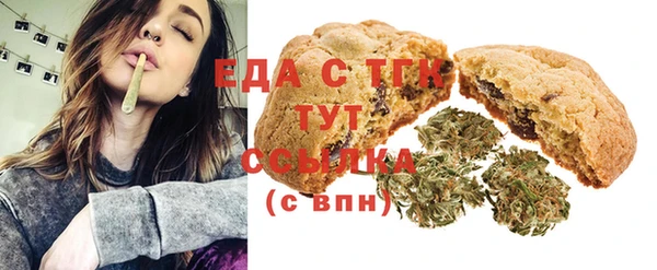 mix Балахна
