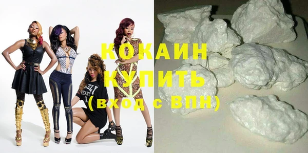 круглые Балабаново