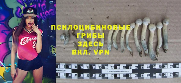 mix Балахна