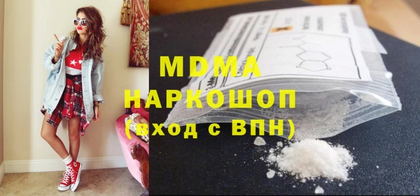 альфа пвп Баксан