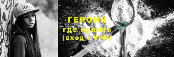 круглые Балабаново