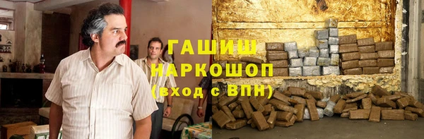 круглые Балабаново