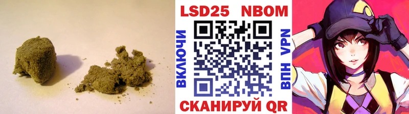 ЛСД экстази кислота  даркнет сайт  Куйбышев 