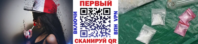 маркетплейс какой сайт  Куйбышев  МЕТАМФЕТАМИН пудра  blacksprut онион 